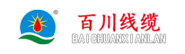 Fireproof Cable, High Asia Power Cable, Low Voltage Power Cable, Polyvinyl Chloride Insulated Wire - Hebei Baichuan Wire and Cable Co., Ltd
